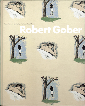 Robert Gober