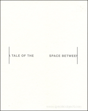 A Tale of the Space Between
