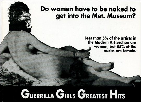Guerrilla Girls Greatest Hits