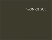 Won Gi Sul : Paintings