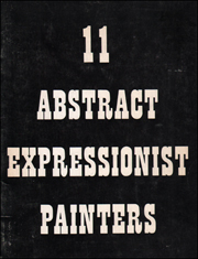 11 Abstract Expressionist Painters