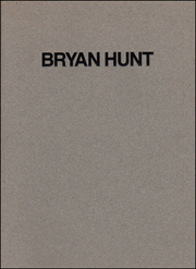 Bryan Hunt : Recent Small-Scale Works