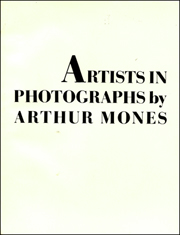 Artists in Photographs