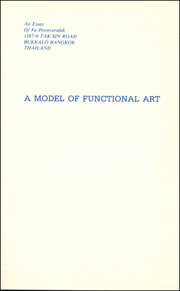 A Model of Functional Art