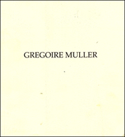 Gregoire Muller