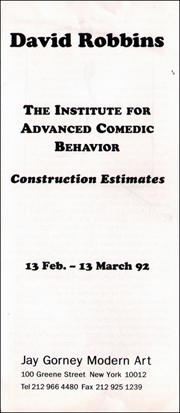 David Robbins : The Institute for Advanced Comedic Behavior, Construction Estimates