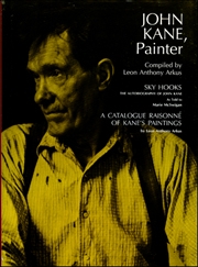John Kane, Painter