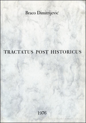 Tractatus Post Historicus