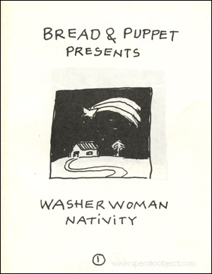 Washerwoman Nativity