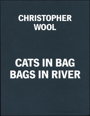 Cats in Bag, Bags in River
