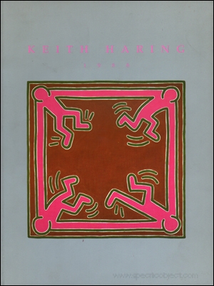 Keith Haring : 1988
