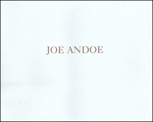 Joe Andoe