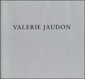 Valerie Jaudon