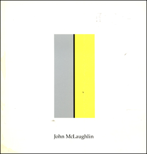John McLaughlin, 1898 - 1976 : Paintings of the Sixties
