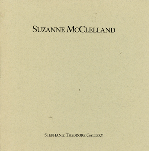 Suzanne McClelland