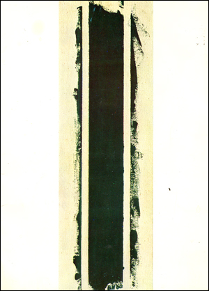 Barnett Newman