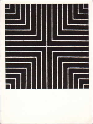 Cross Pattern - Motif Croisé - 1961