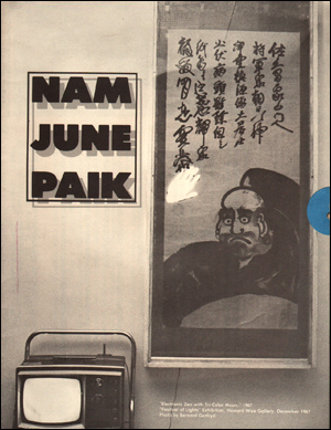 Nam June Paik : 15 Years of Association in Video