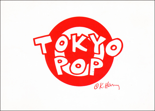 Tokyo Pop