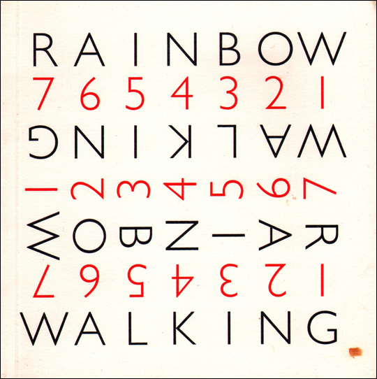 Walking Artist : The Separation of Subject and Medium [aka : Rainbow Walking]