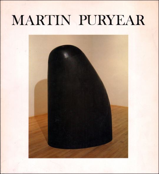 Martin Puryear