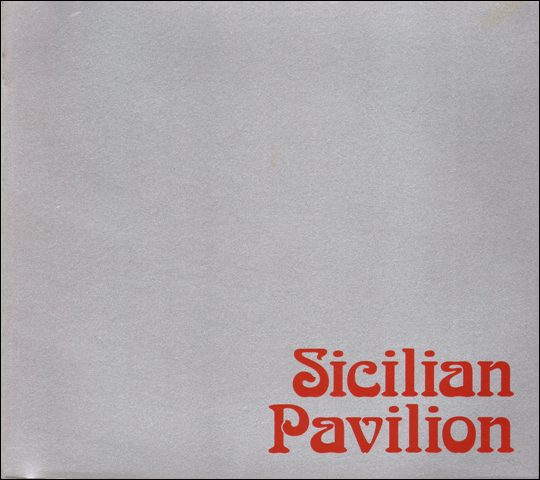 Sicilian Pavilion