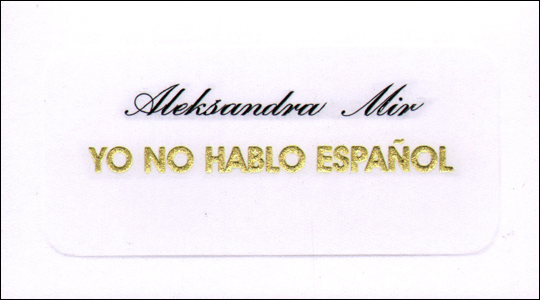 Yo No Hablo Español