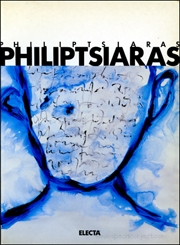 Philip Tsiaras