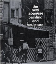 The New Japanese Painting and Sculpture