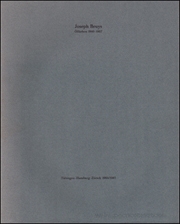 Joseph Beuys : Ölfarben 1949 - 1967