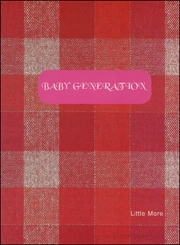 Baby Generation