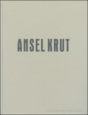 Ansel Krut