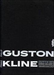 Franz Kline and Philip Guston