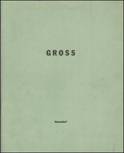 Erwin Gross