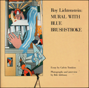 Roy Lichtenstein : Mural With Blue Brushstroke