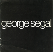 George Segal