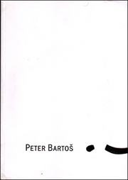 Peter Bartoš