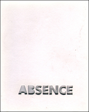 Absence