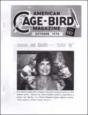 The W.C. # 5 : Arne Svenson - 'Mrs. Ballard's Parrots'