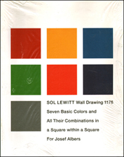 Sol LeWitt : Wall Drawing 1176, Seven Basic Colors And All Their Combinations In A Square Within A Square For Josef Albers