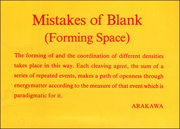 Mistakes of Blank (Forming Space)