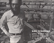 Ken Friedman