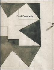 Ernst Caramelle