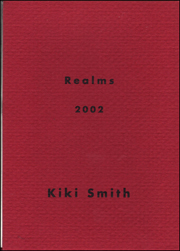 Realms 2002