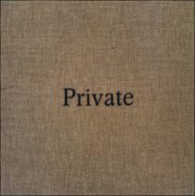 Tod Lippy : Private